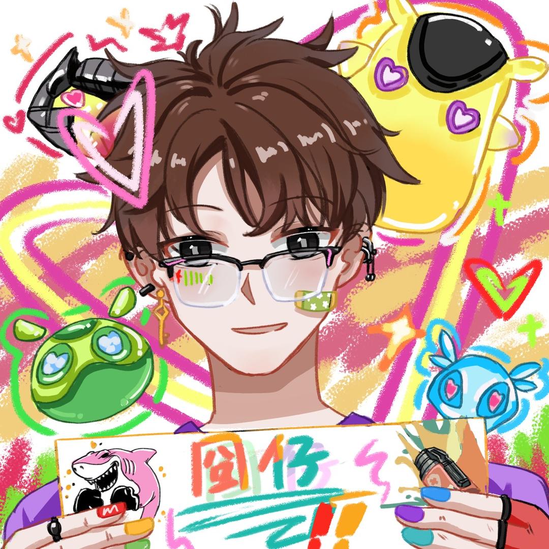 囧仔呀（啥都玩）