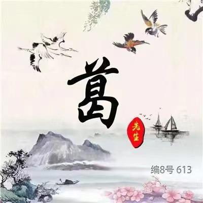 123大鹏