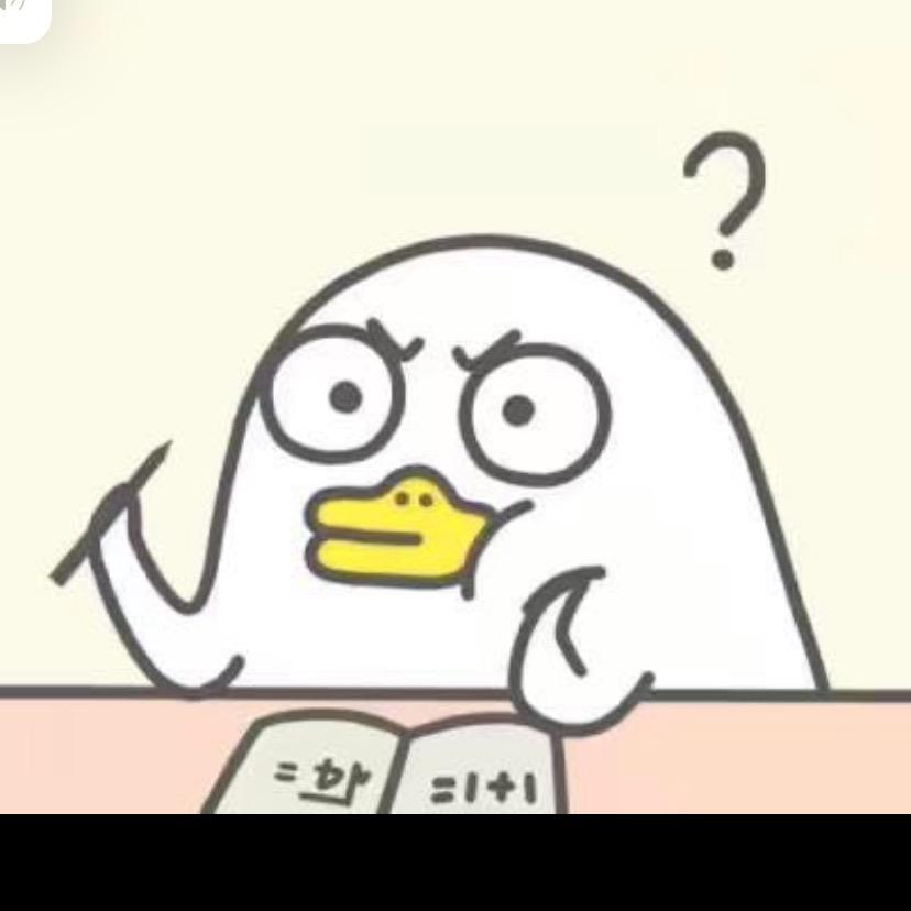 一才喔