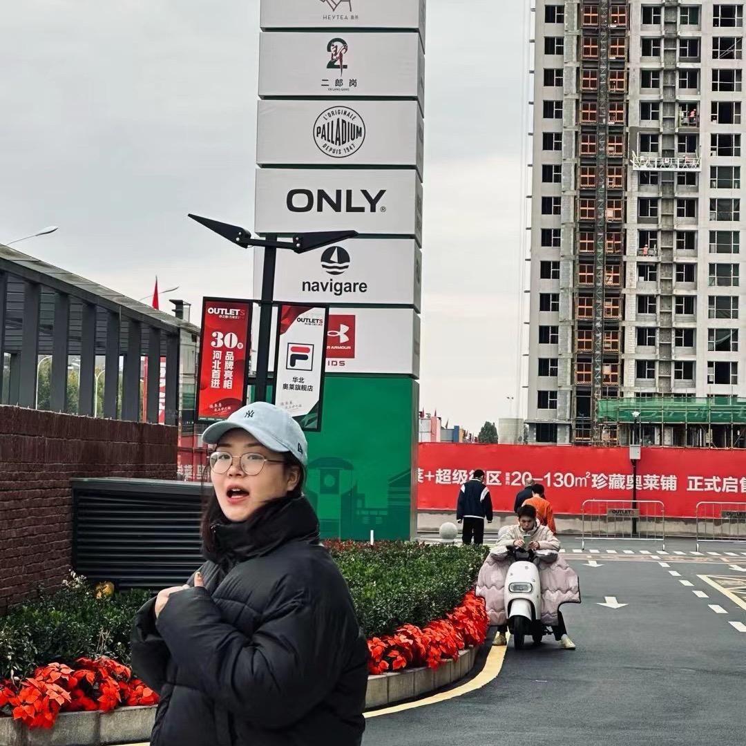 仙姑
