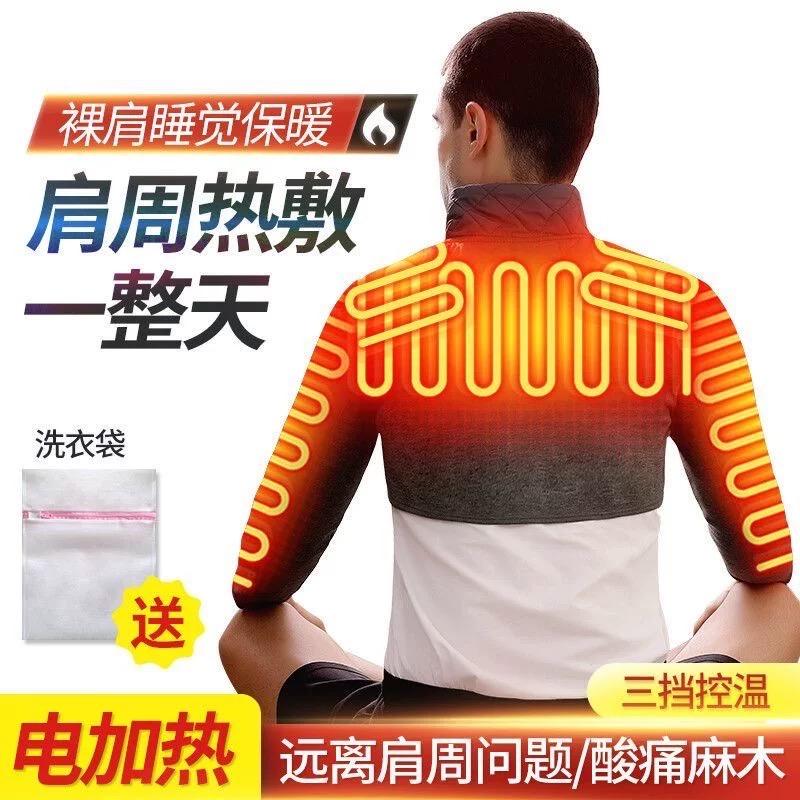 韵然然护理