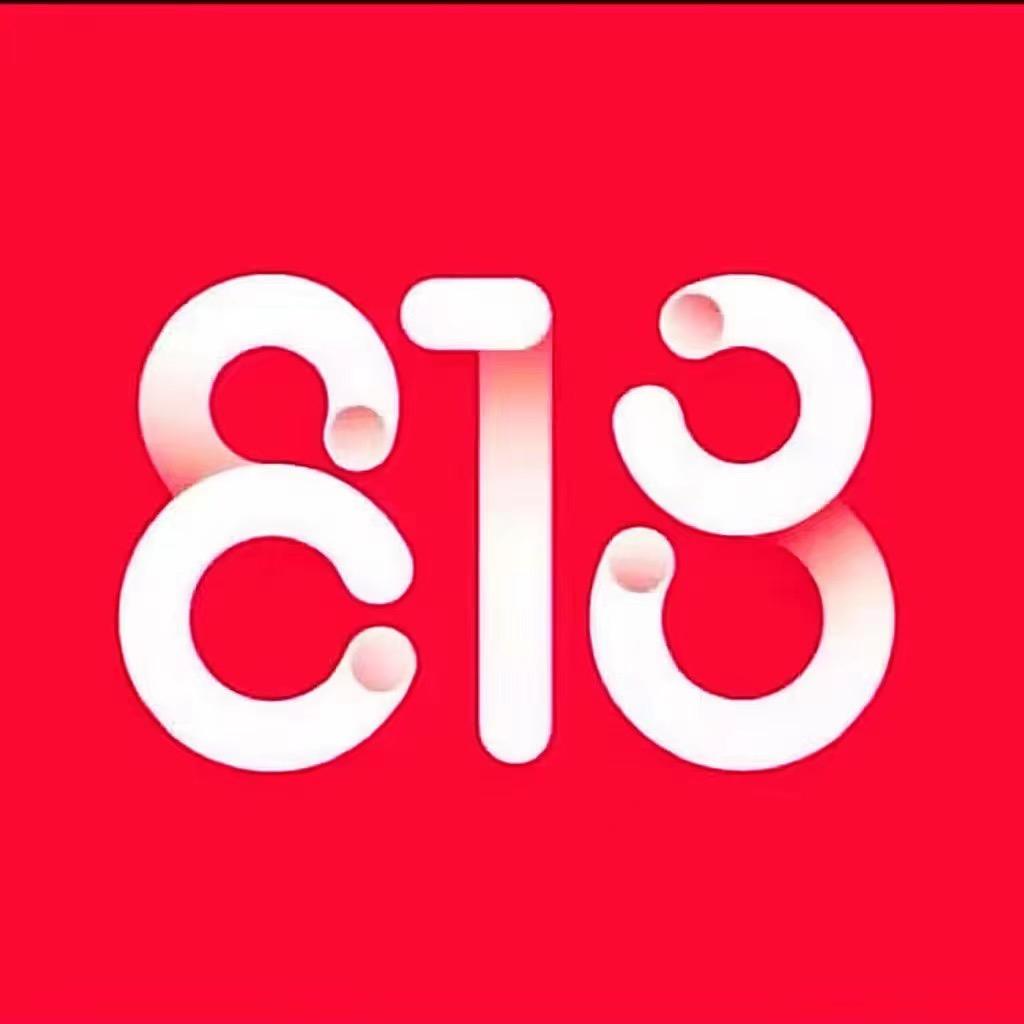 速复容百货店96