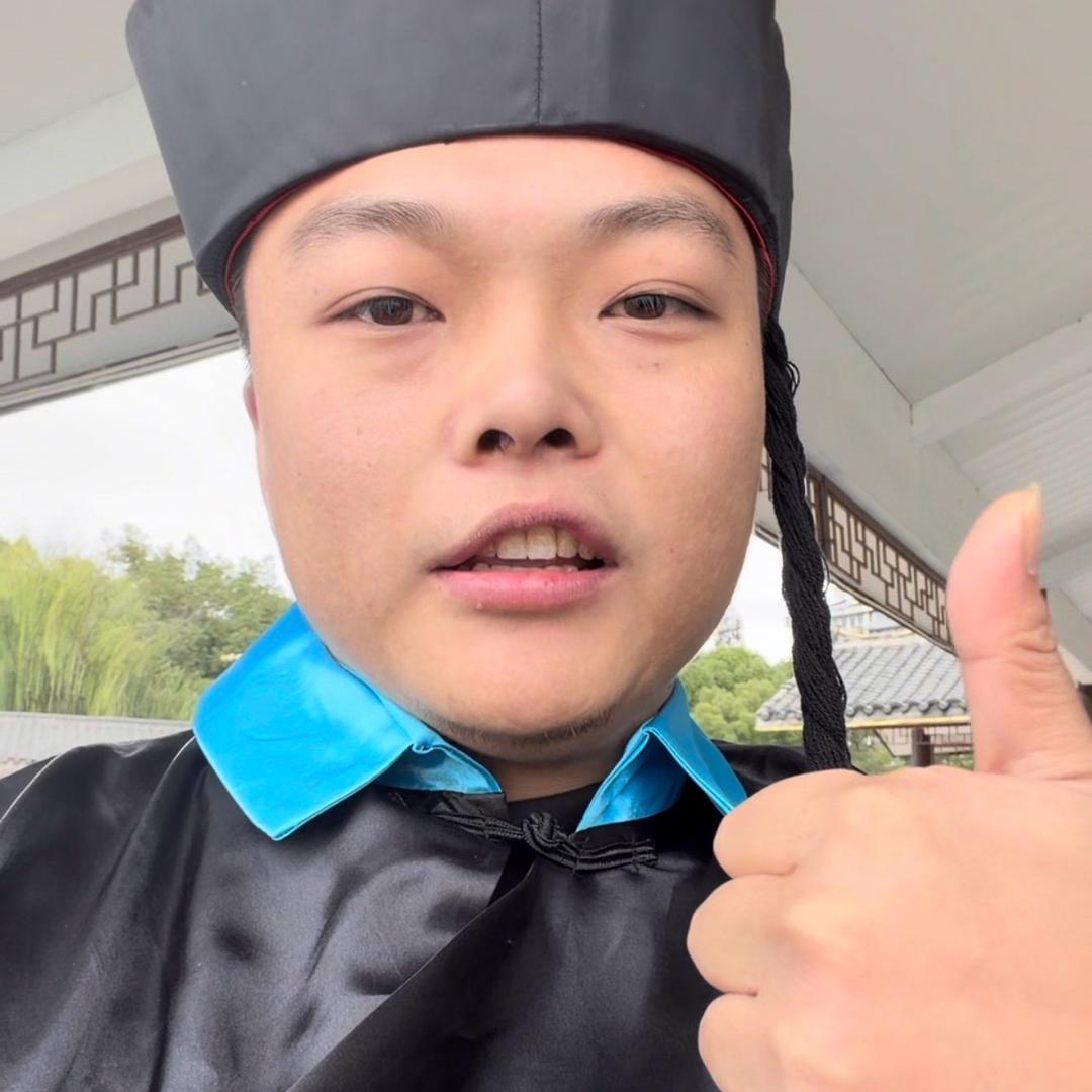 刘谦谦（塞色黑本黑）