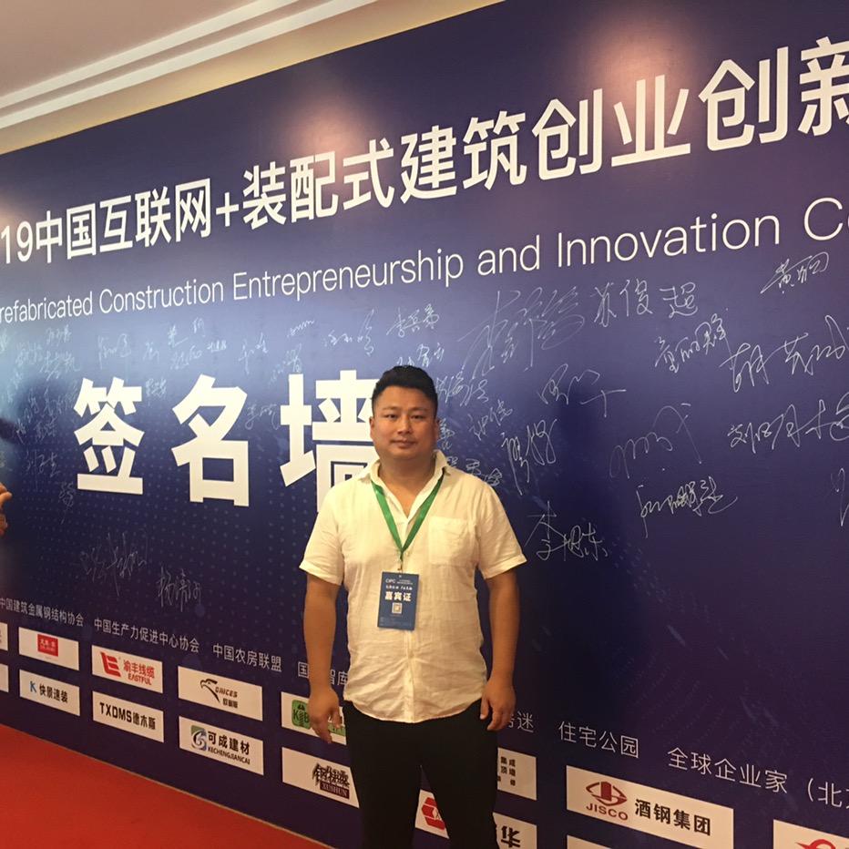 徐骏👷🏻‍♂️建别墅