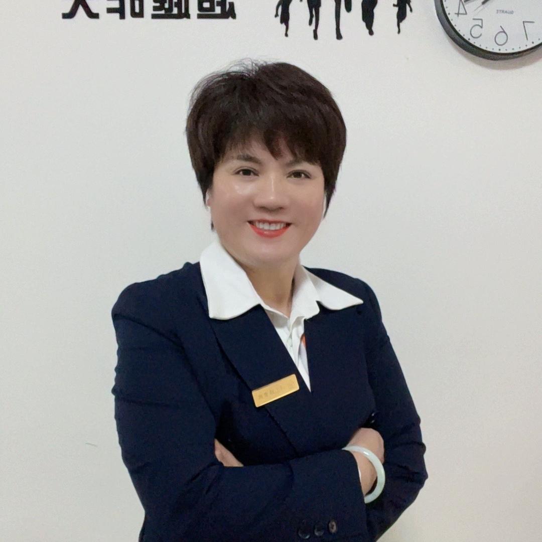 玲花家政