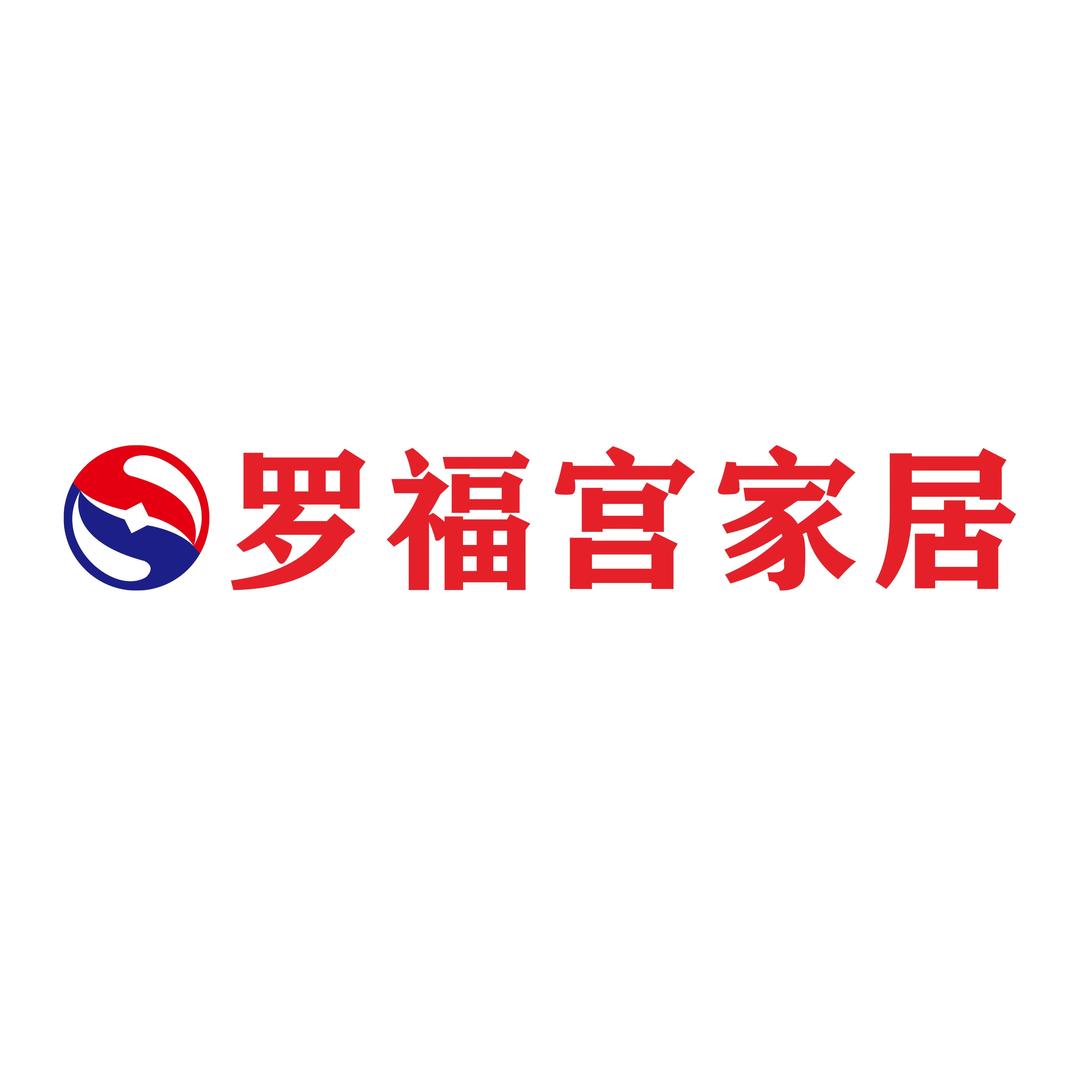 苏州罗福宫智能家居有限公司