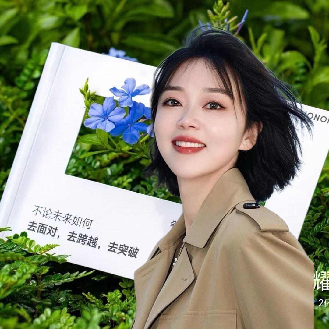 刘静通讯-金寨手机店老板娘