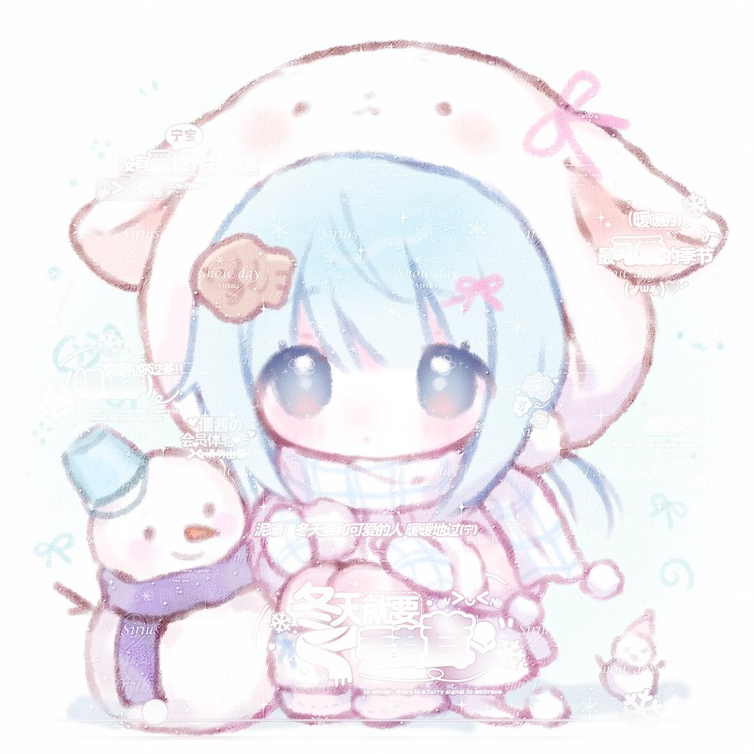 草魚