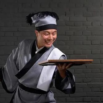 你好嗯