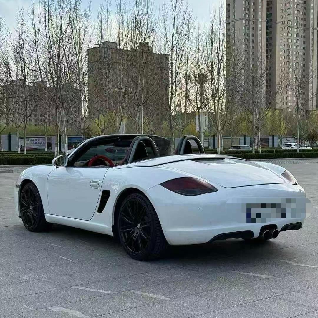 小付要暴富