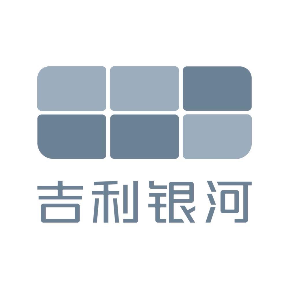 贺州百鑫汽车销售服务有限公司