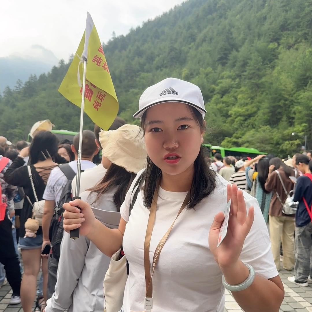 新疆领队芳芳(旅游攻略)