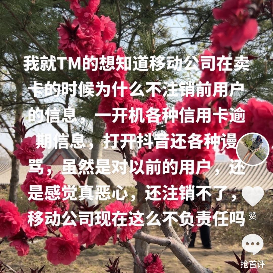 女王-.
