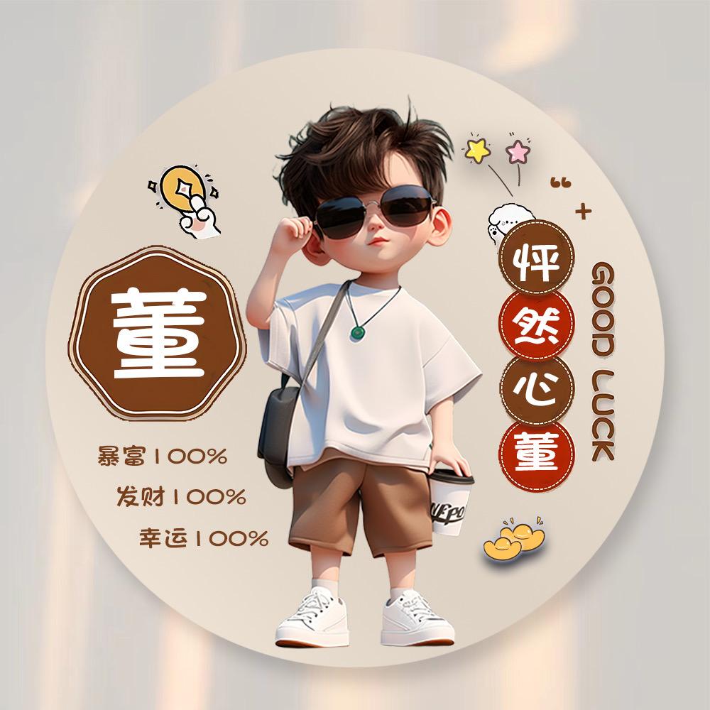 “《老兵生蚝》”老董烤生蚝