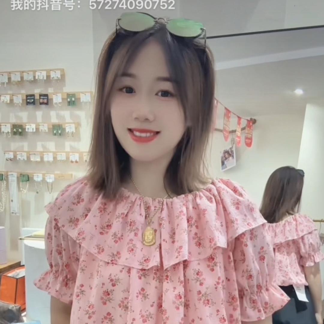 @自动化设备 英姐