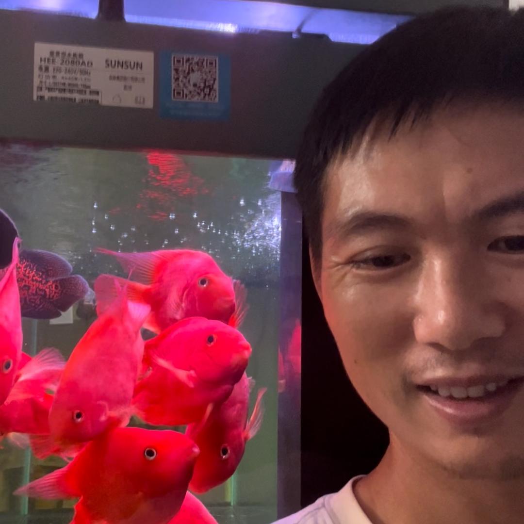 江山市新视界水族馆