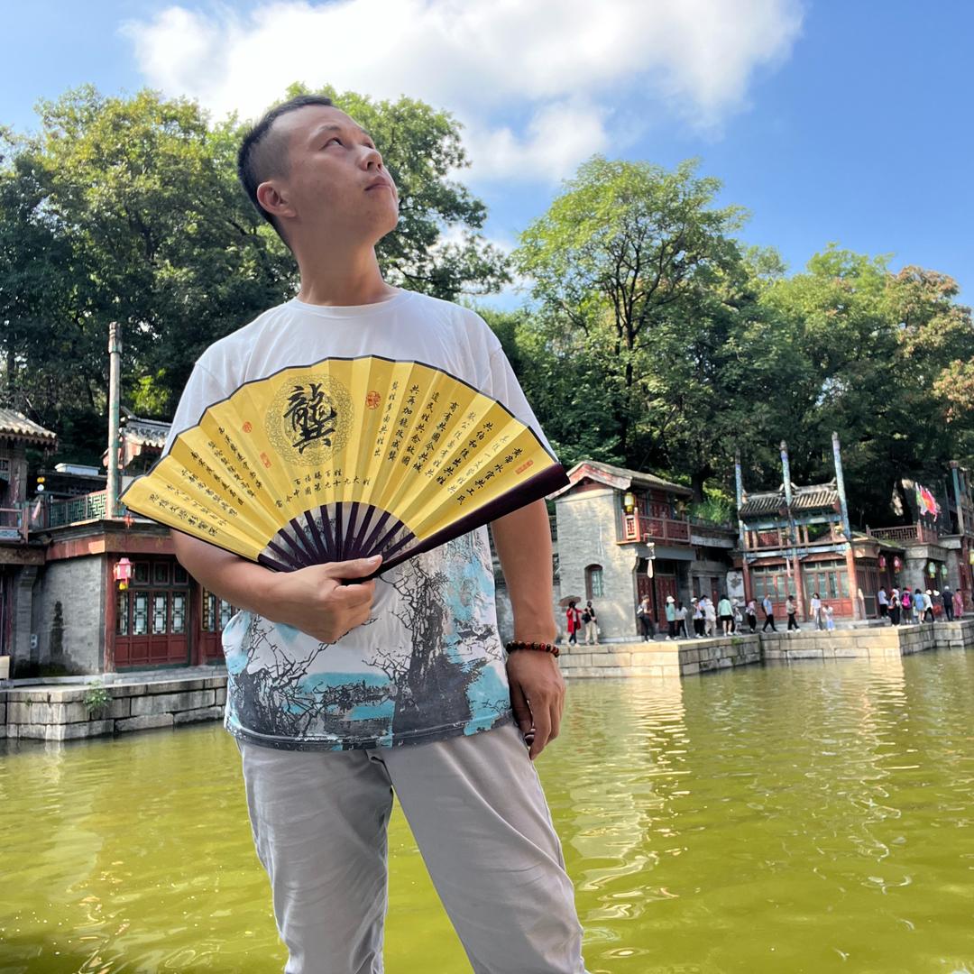 叫我老龚就好了