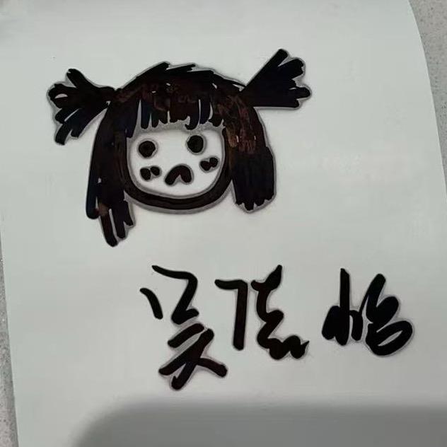 荔枝大王