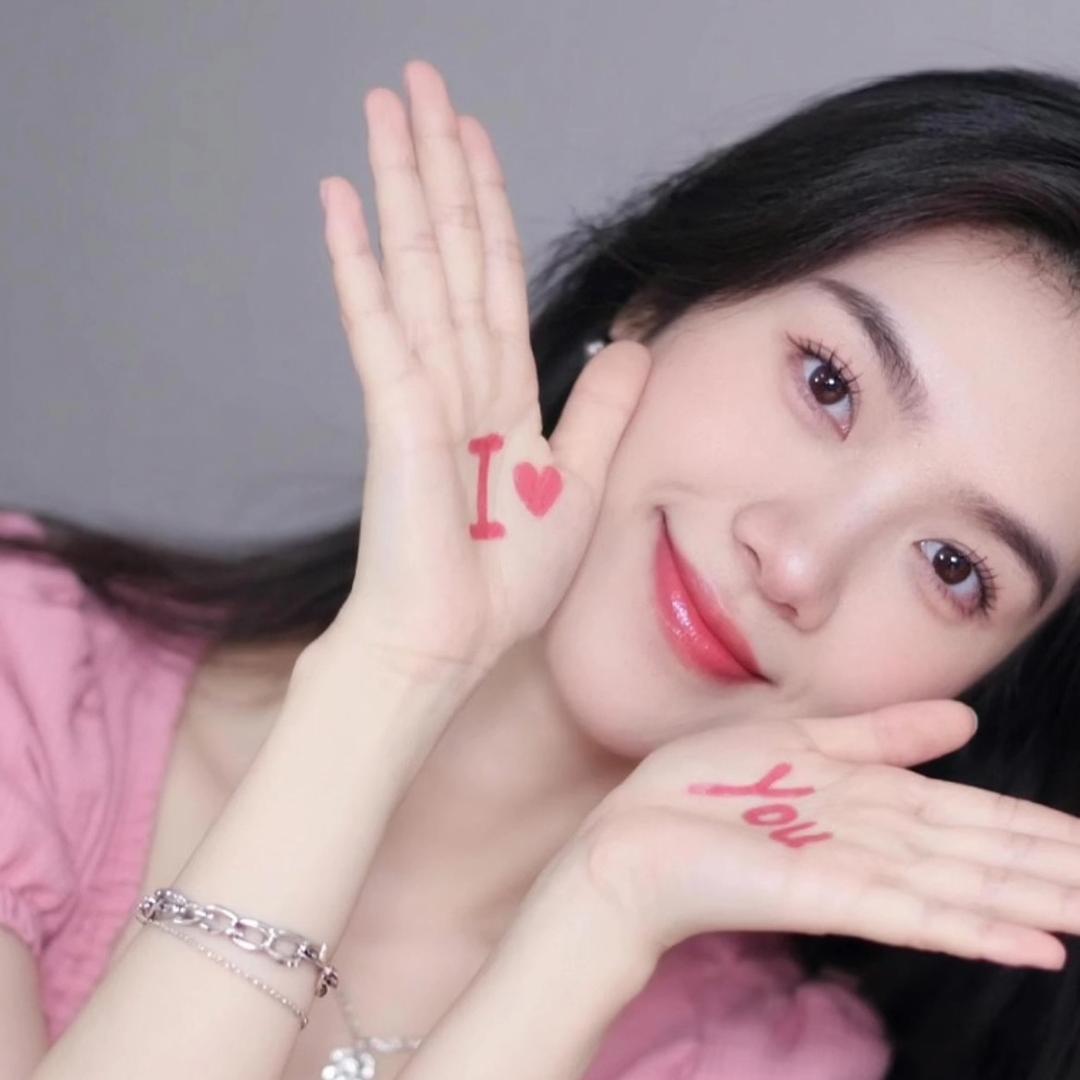 有你真好🥰