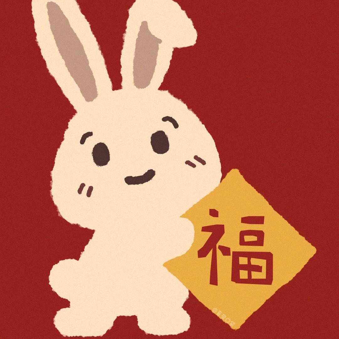 老白