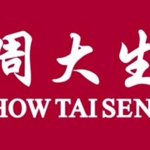 郑州王府井周大生