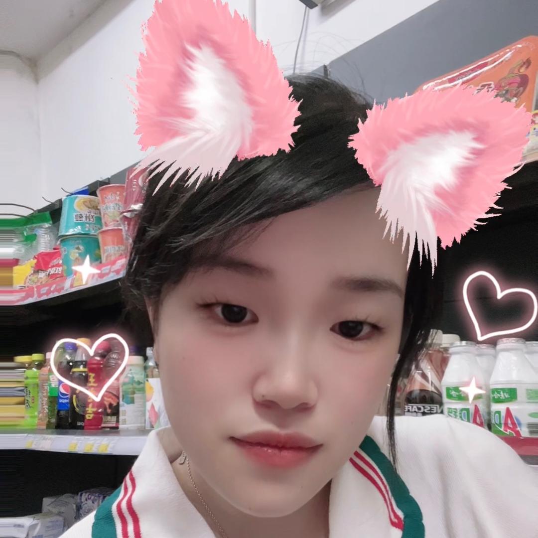 梅子