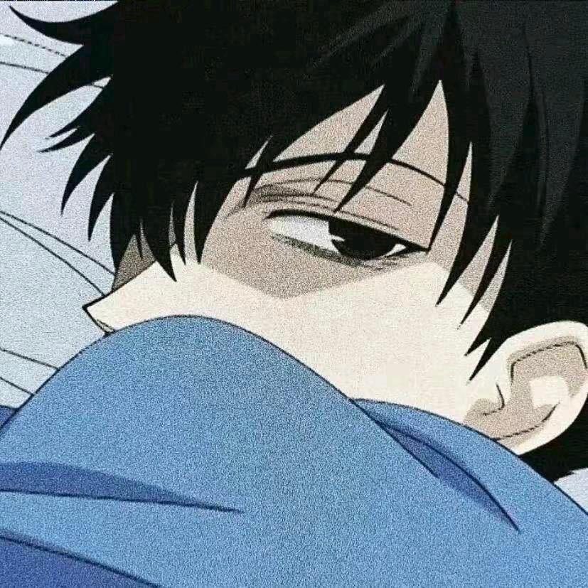 尹