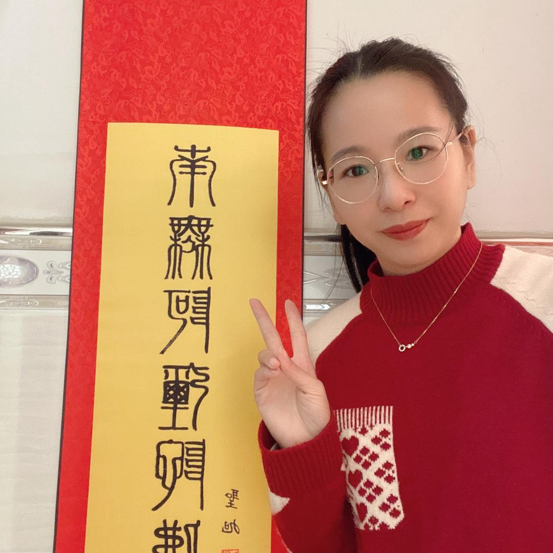 善儿