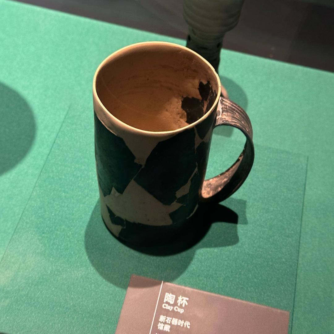 唐今书