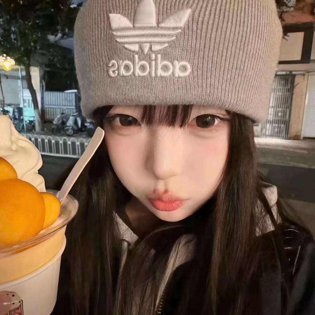那我呢