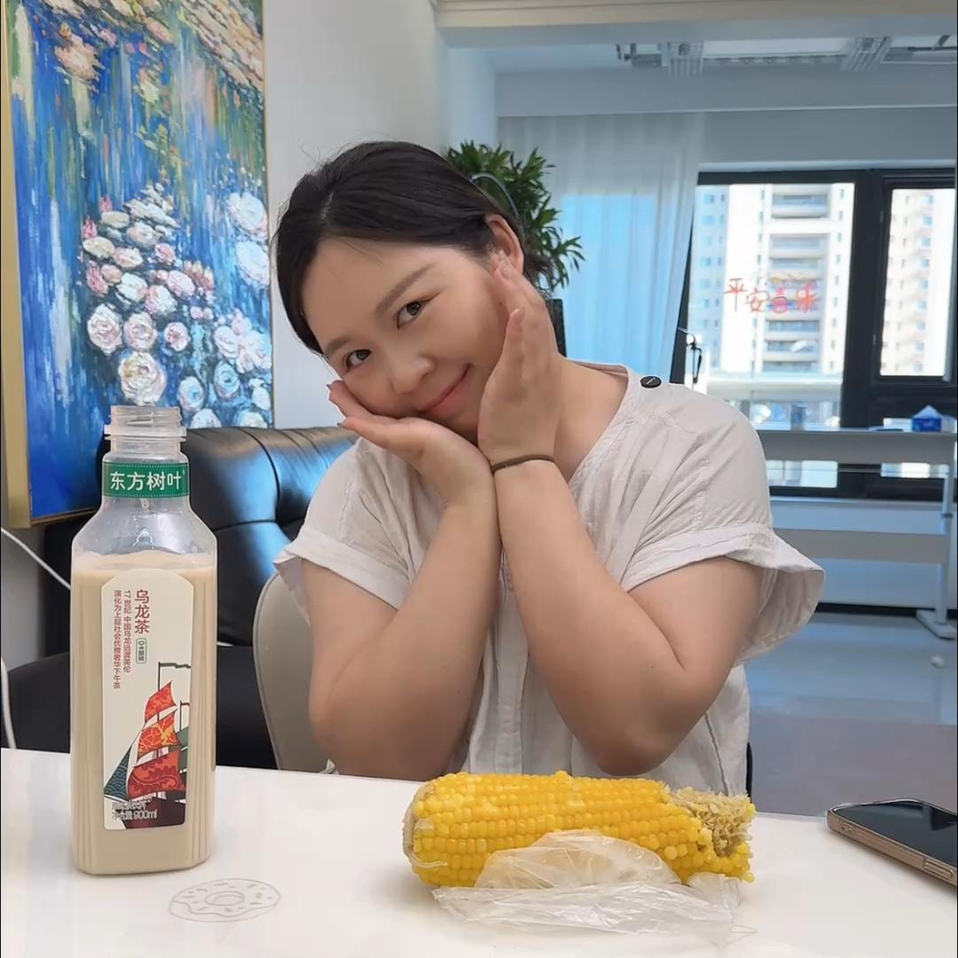 乐了个多儿