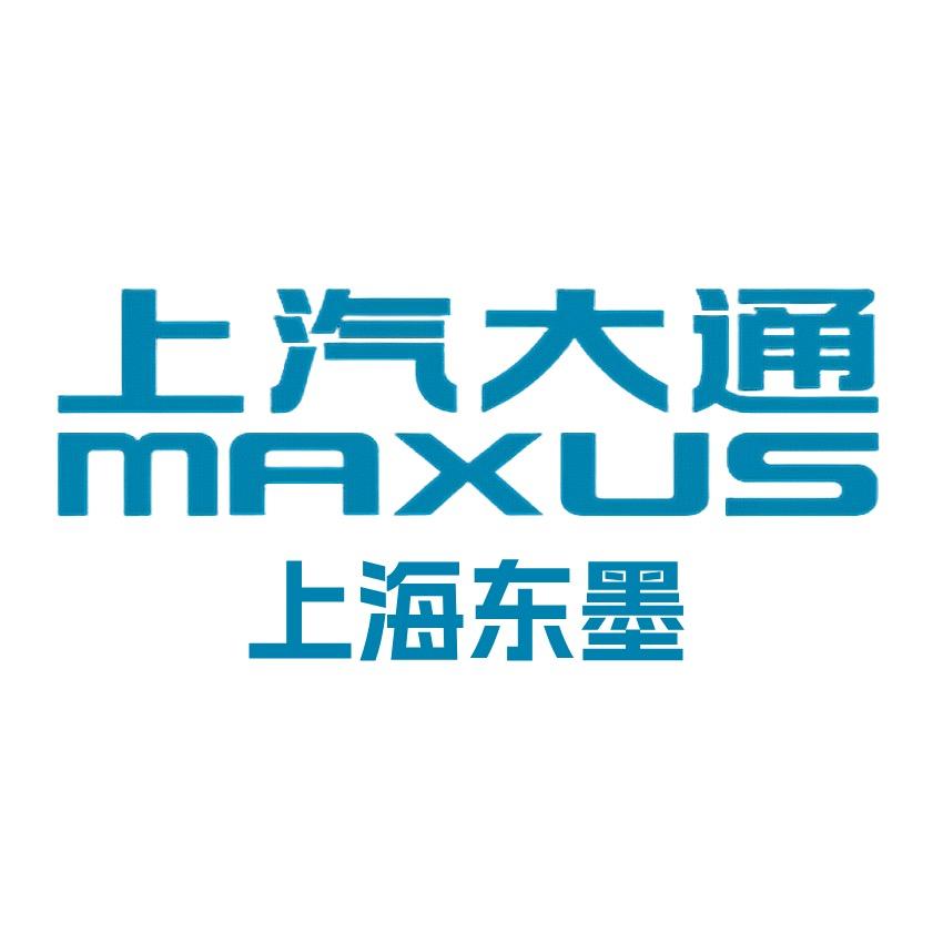 上汽大通新能源上海东墨店