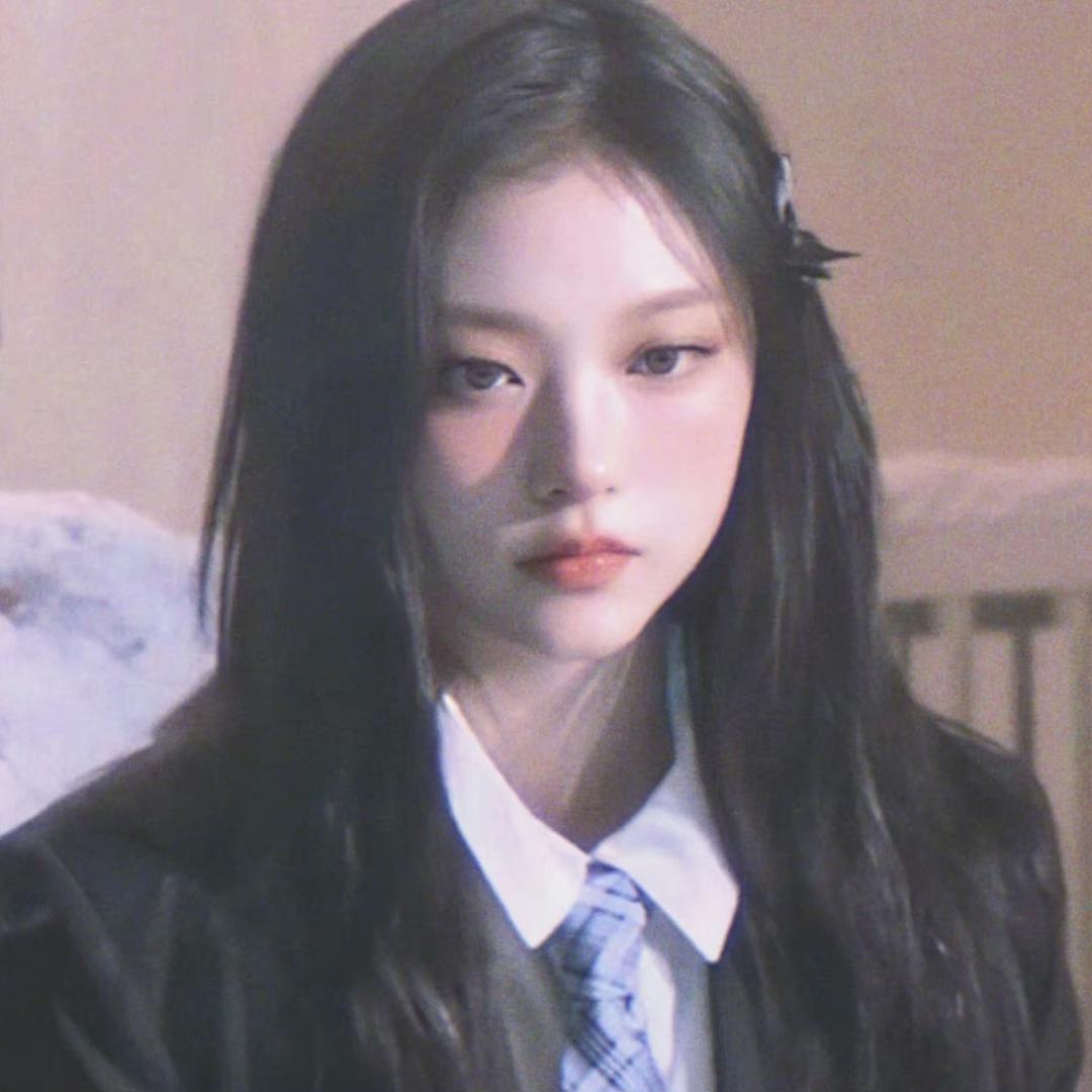 Yanggeul