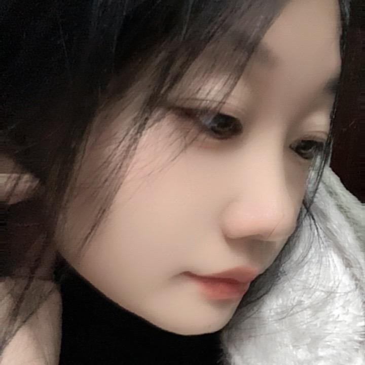 丫头