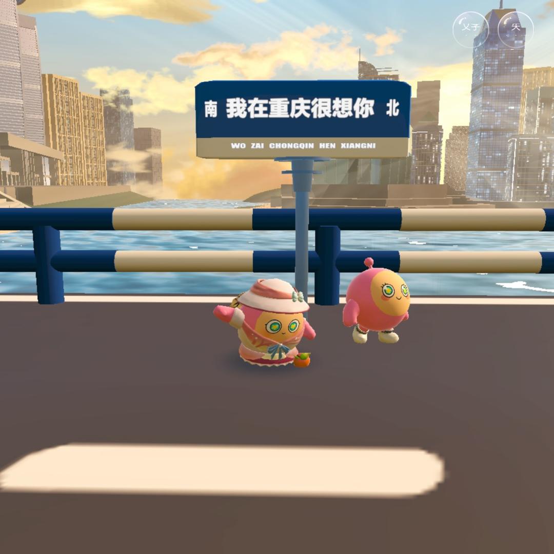 东王居民宿酒店🏨