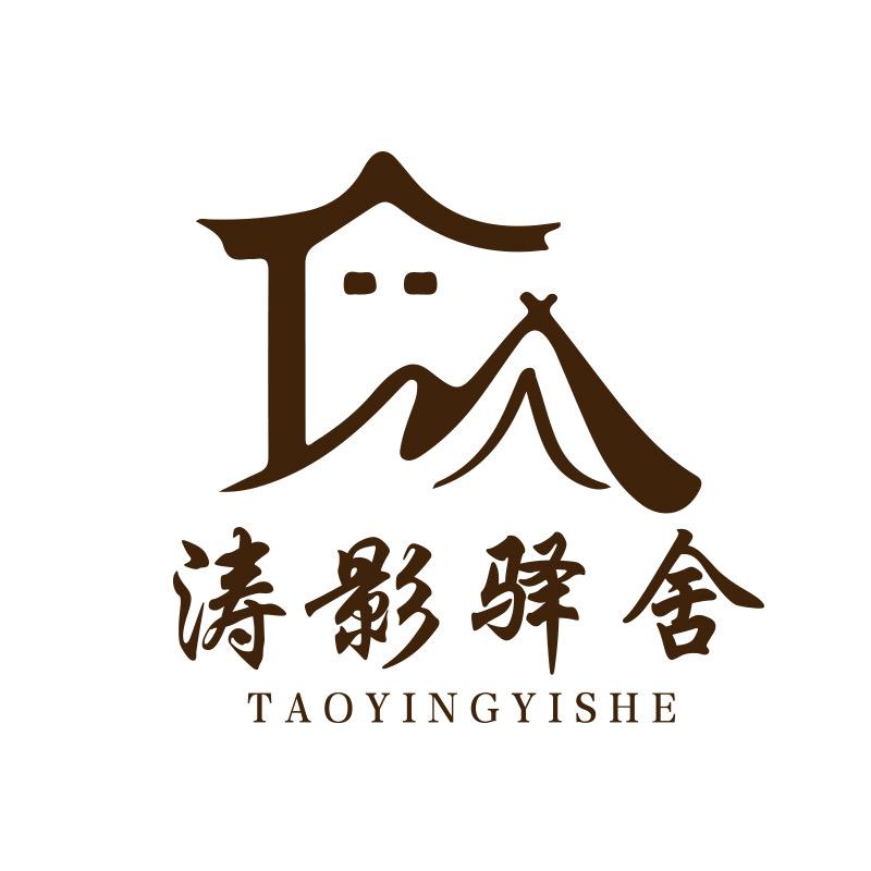 慢姑娘 涛影驿舍轰趴馆