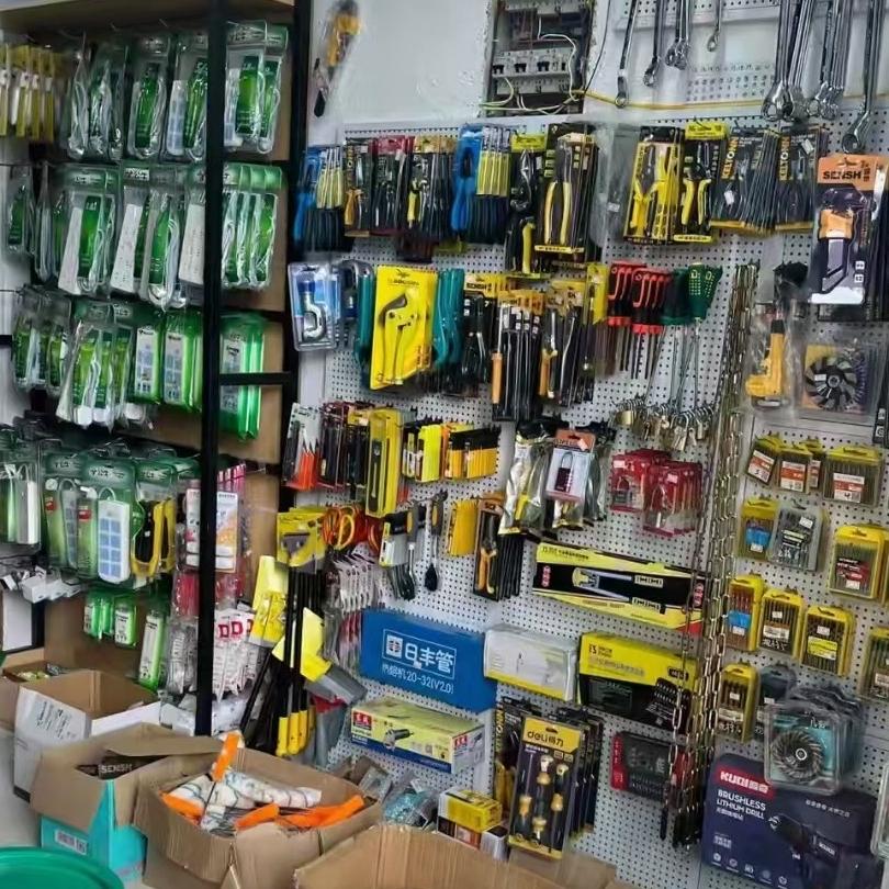万姐建材五金工具