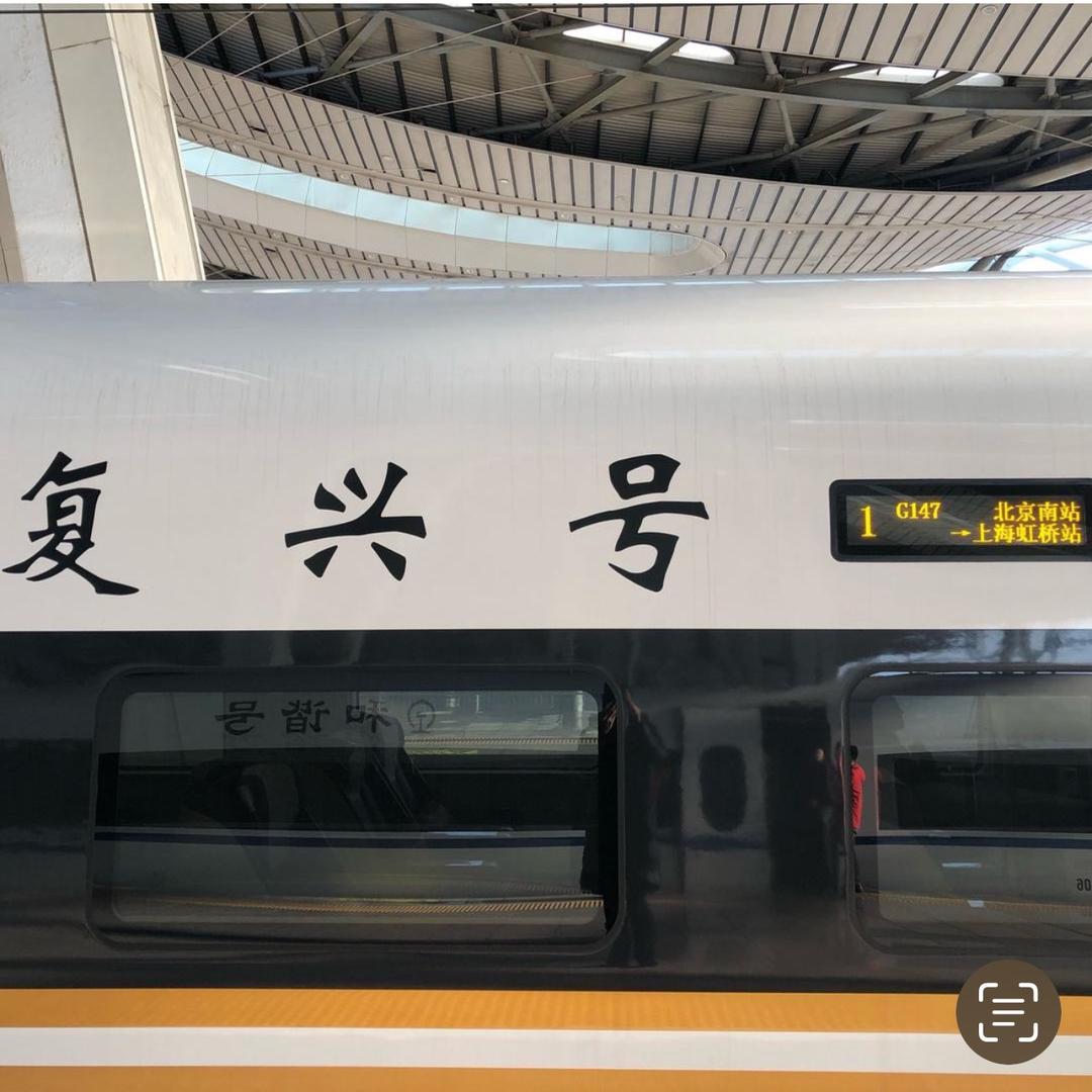 阿潘超