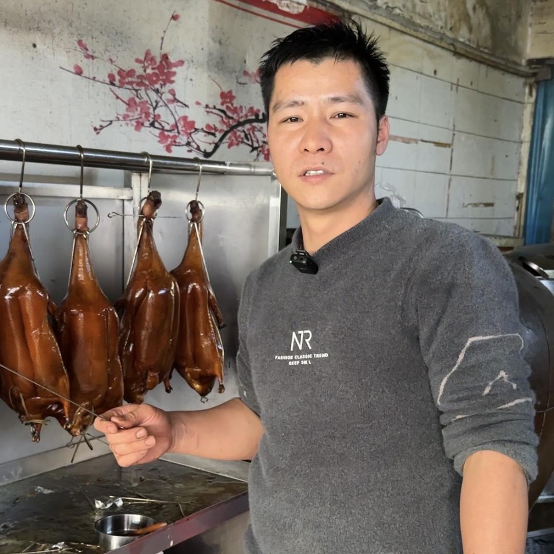 粤津烧腊餐饮