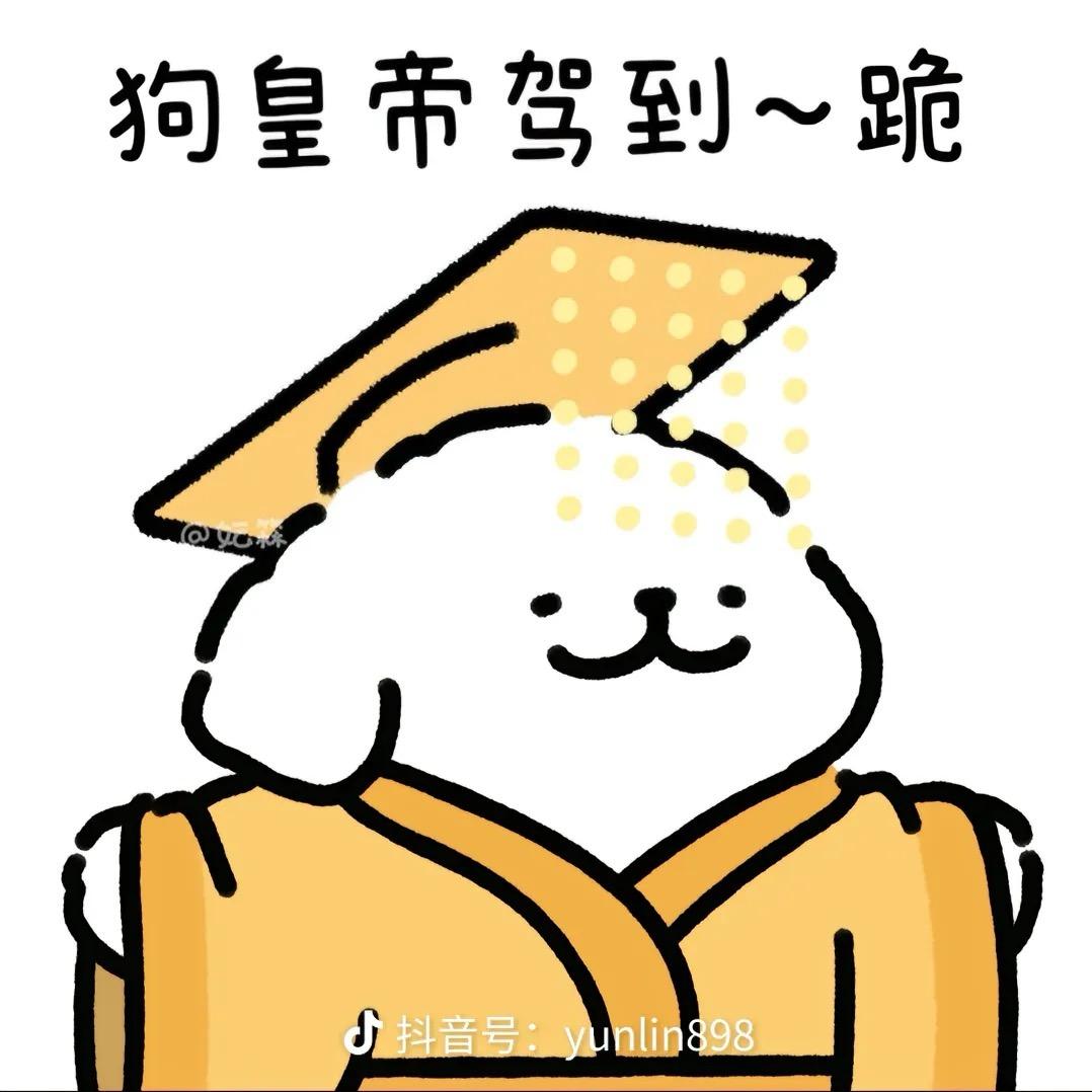 李钟硕妈妈儿媳