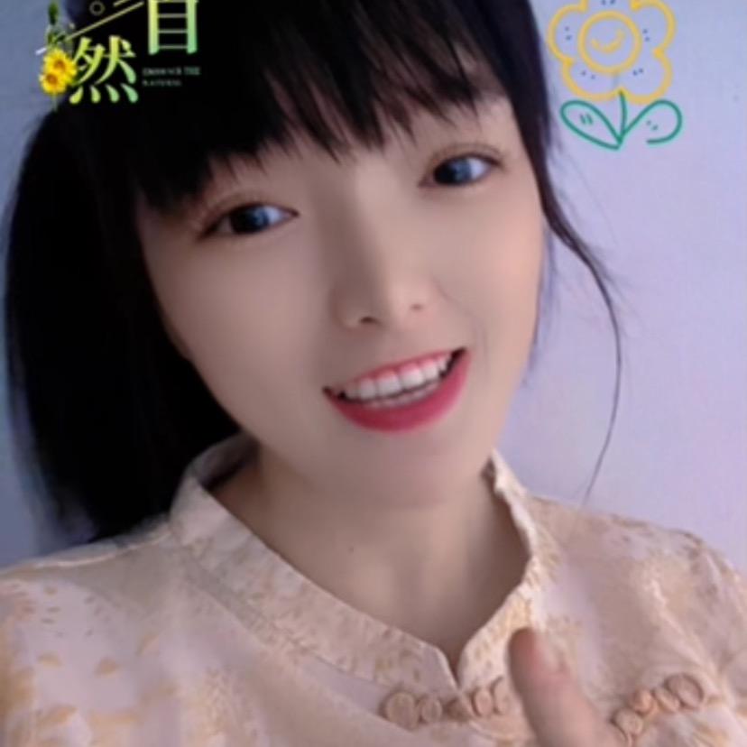 小丫头