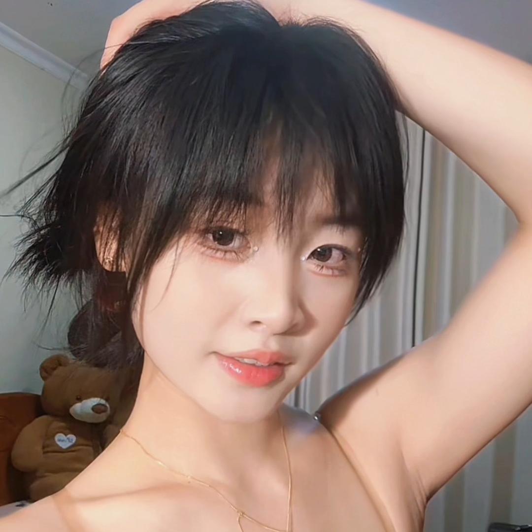 yinzi