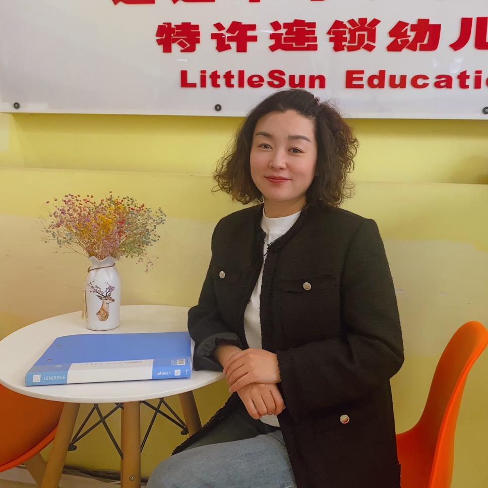 通辽市亿达小太阳幼儿园