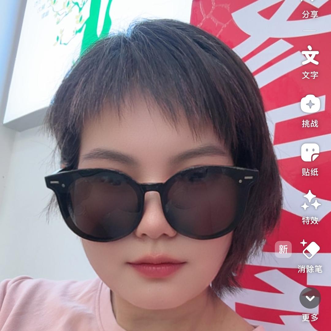 歌舞