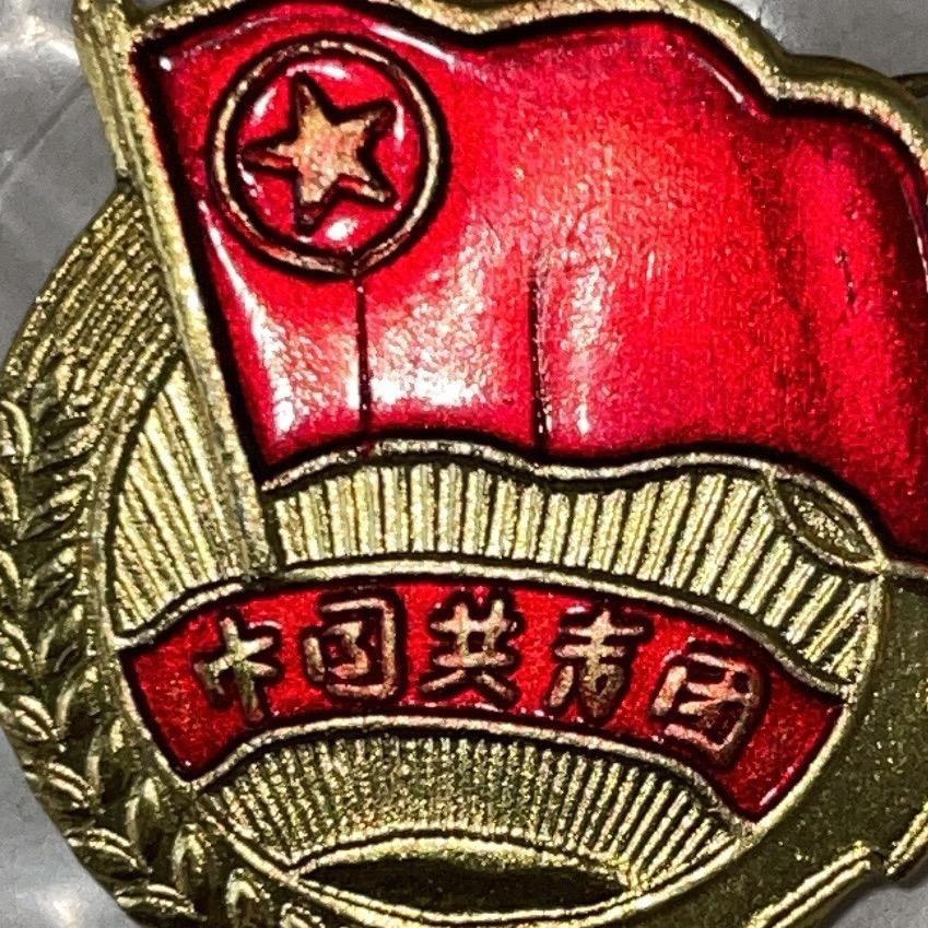聚友周三