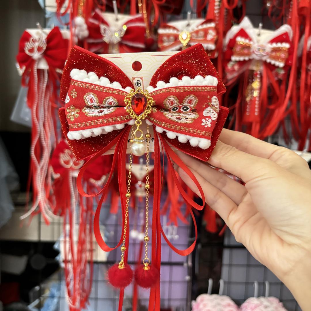 瑶妈潮品小铺