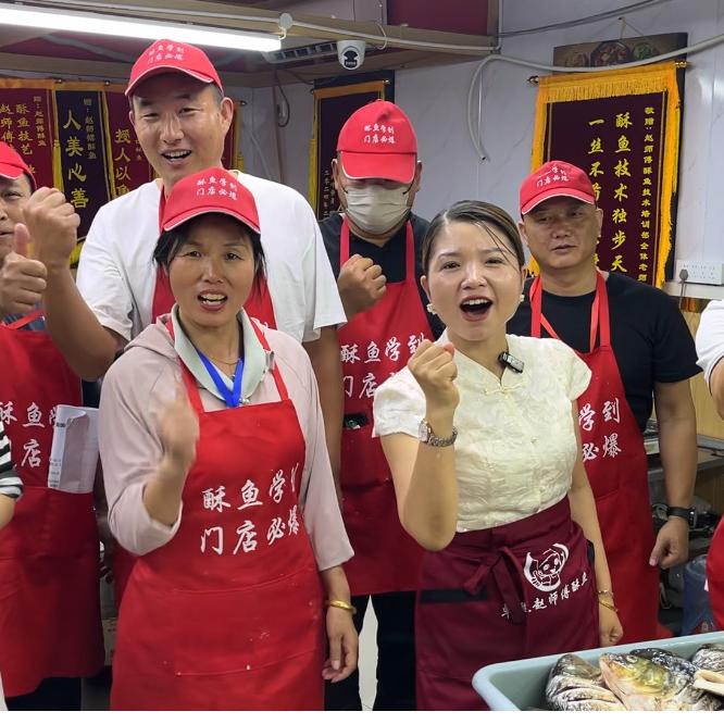 卓熙赵师傅酥鱼