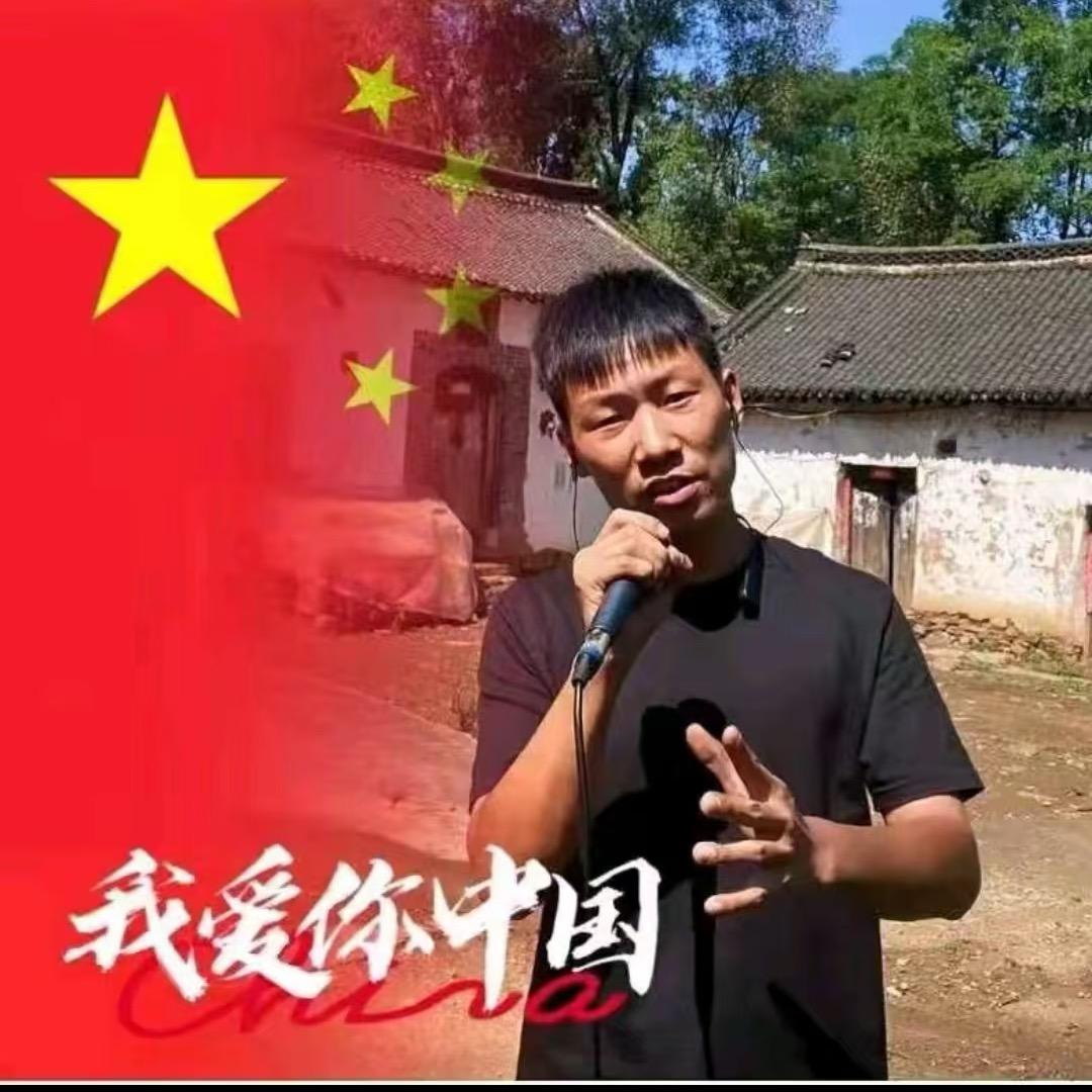 爱唱歌的政