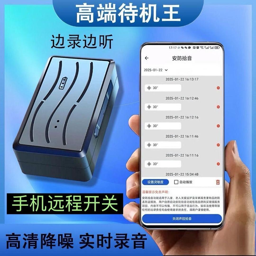 美利信精品