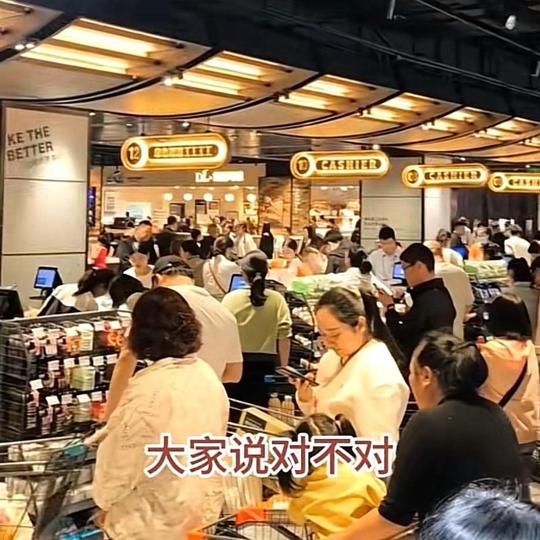 胖大哥超市